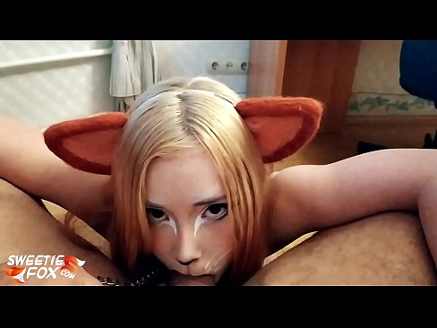 ❤️ Kitsune आफ्नो मुखमा डिक र कम निल्यो ❤️❌ गुदा अश्लील ❌️